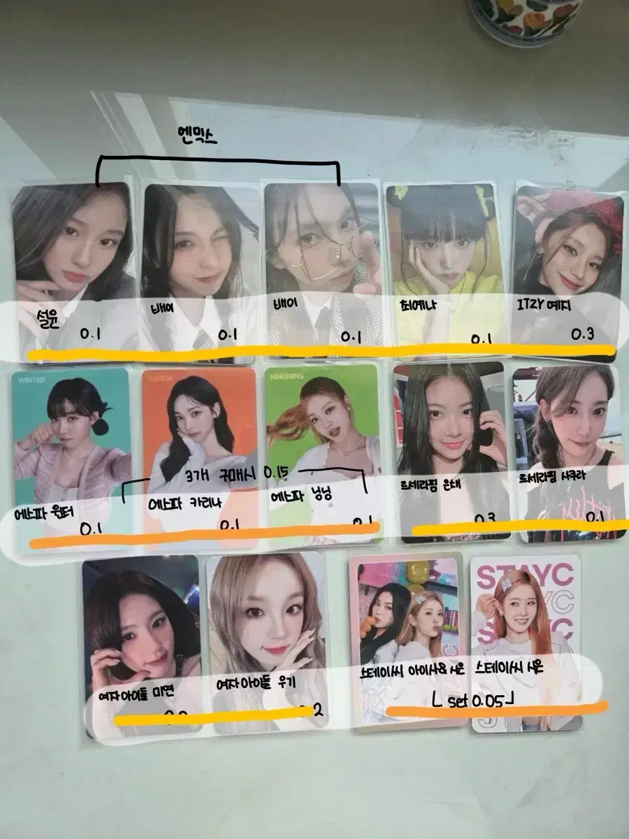 thumbnail-1